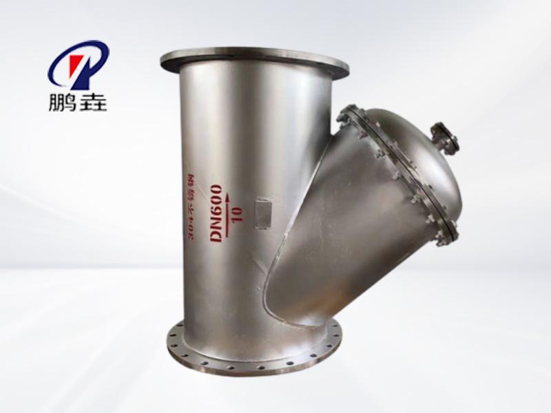 不锈钢过滤器