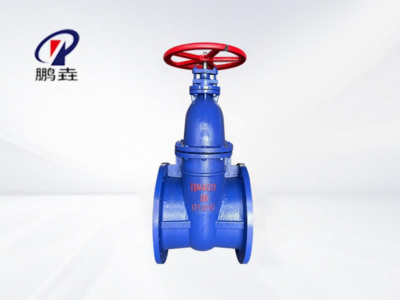 Z45T-10Q暗杆闸阀